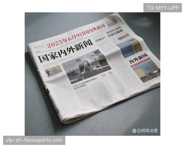 体育焦点快讯盘点今日热点，体育热点资讯